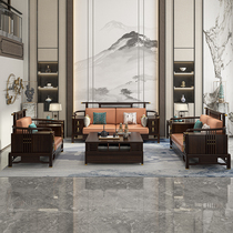 New Chinese solid wood sofas combined size family style Villa Living Room Modern Complete furniture high-end custom-made
