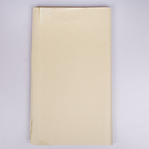 Fuyang Dazhu Yuan Four Feet Open Four Refined Pure Handmade Yuan Calligraphy Paper Calligraphy Paper 100 Zhang (35 * 70 cm)