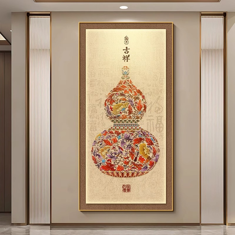 新中式葫芦入户玄关装饰画福禄寓意卧室办公室挂画正对门走廊壁画