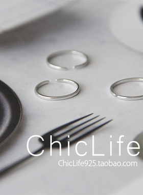 925纯银开口戒指女韩国光面百搭