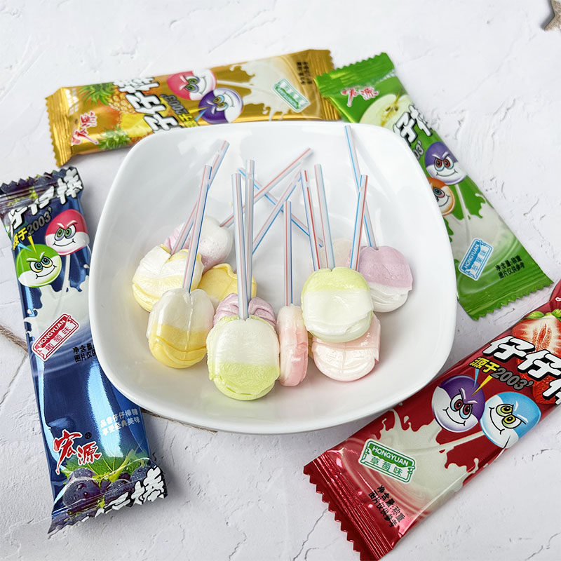 宏源仔仔棒棒糖混合口味8090后童年怀旧儿童糖果零食小吃休闲食品,淘宝优惠券,粉丝福利购,淘宝优惠卷