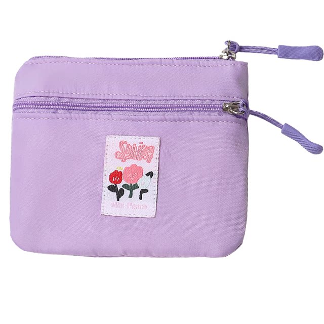 New summer cute double-layer coin wallet