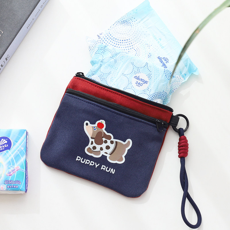 新款原创撞色拼接双层化妆包可爱大容量卡证件收纳包姨妈巾零钱包,淘宝优惠券,粉丝福利购,淘宝优惠卷