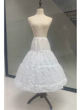 儿童礼服75裙蓬裙衬裙女孩子礼服演出内撑蓬蓬裙带骨撑裙配饰裙撑