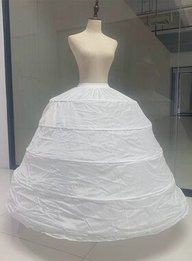 婚纱礼服裙撑内衬加大加蓬可调节蓬度花嫁演出服有骨撑5钢圈衬裙
