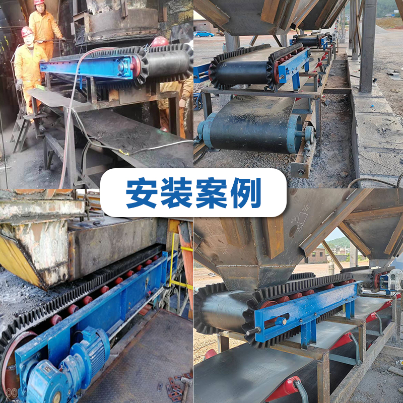 重庆恒标称重给煤机变频调速煤焦化输送带配料秤定量给料机皮带秤,淘宝优惠券,粉丝福利购,淘宝优惠卷