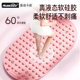 Mandikawi Liquid Silicone Acupressure Board Foot Massage