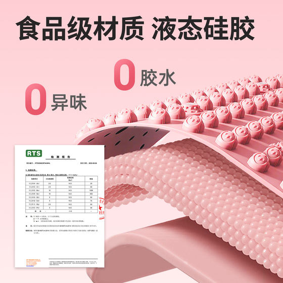 Indoor jogging foot massage mat