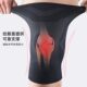 Mandikawi large size sports knee pads and running protective gear for women