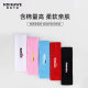 Sports headband for men and women sweat-absorbent running headband