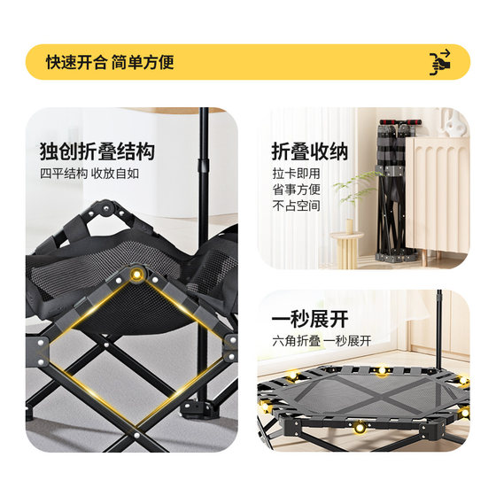 Mandikawi home indoor baby trampoline bouncer