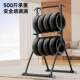 Mandikawe floor-standing triangle horizontal bar foldable