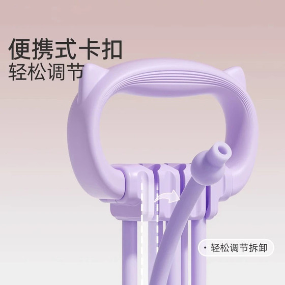 Mandicawi tensioner, a shoulder-opening and back-beautiful tool