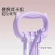 Mandicawi tensioner, a shoulder-opening and back-beautiful tool