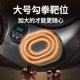 Children's Day Smart Boxing Machine Parent-Child Sports