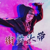 Детская модная повязка на голову подходит для мужчин и женщин в стиле хип-хоп, спортивный универсальный аксессуар для волос, одежда для йоги, впитывает пот и запах