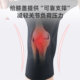 Sports knee pads for men and women, basketball, running and mountaineering protective gear