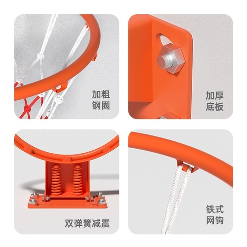 Рамка для стрельбы по баскетболу на открытом воздухе баскетбольная стойка детская баскетбольная пряжка для взрослого штука Дом.