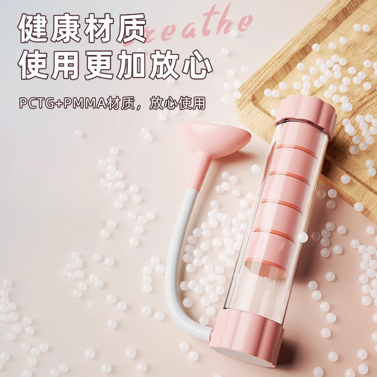 曼迪卡威腹式计数呼吸哑铃训练器男女通用肺活量锻炼盆底肌马甲线 - 图2