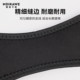 Knee protection patella straps for men and women