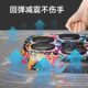 Smart music boxing machine for parent-child entertainment