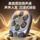 Children's Day Smart Boxing Machine Parent-Child Sports