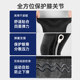 Mandikawi professional sports knee pads