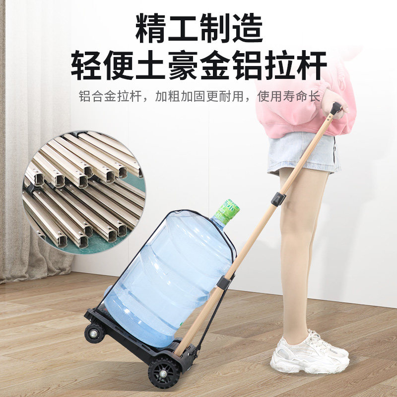 喜路仕便携购物车铝拉杆折叠快递小推车行李小拖车家用手拉车,淘宝优惠券,粉丝福利购,淘宝优惠卷