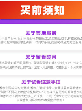 买2送1买4送2买6送3