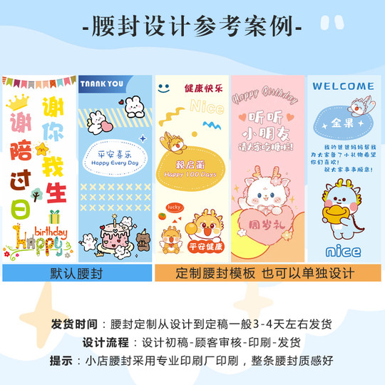 Сувенирная сумочка в полнолуние, детское яйцо, подарок на рождение, пустая коробка, детская подарочная коробка на 10-й день рождения, банкет, возврат