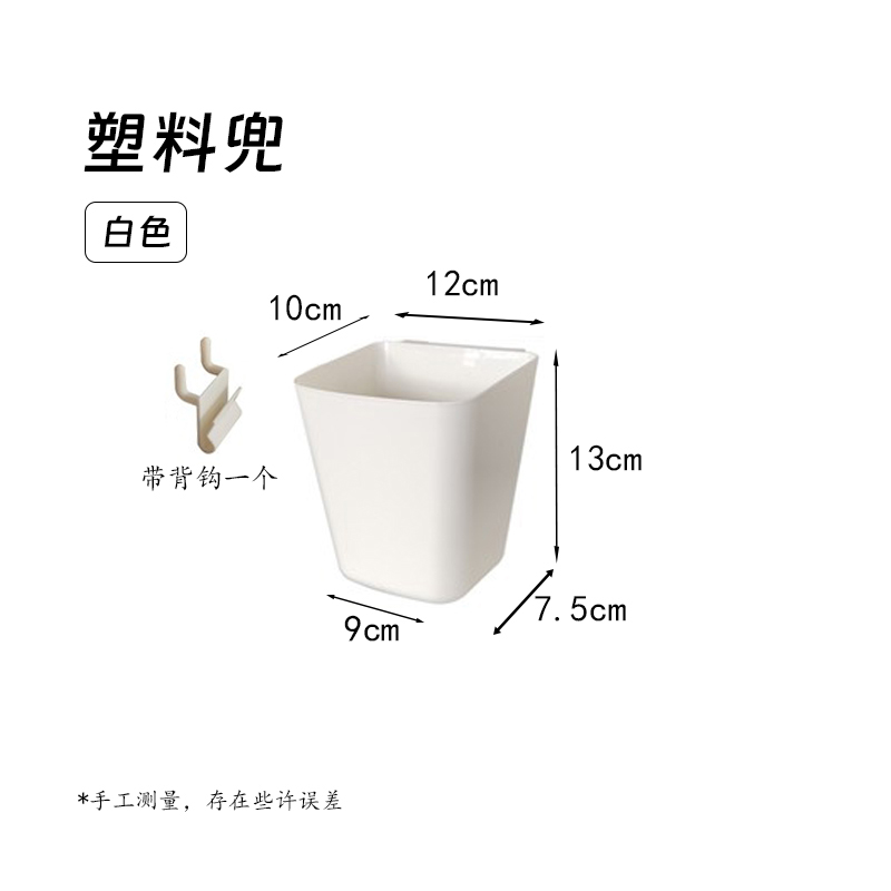 佳裕书架置物架桌面收纳书桌圆孔挂板免打孔洞洞板配件挂钩磁力吸 - 图2