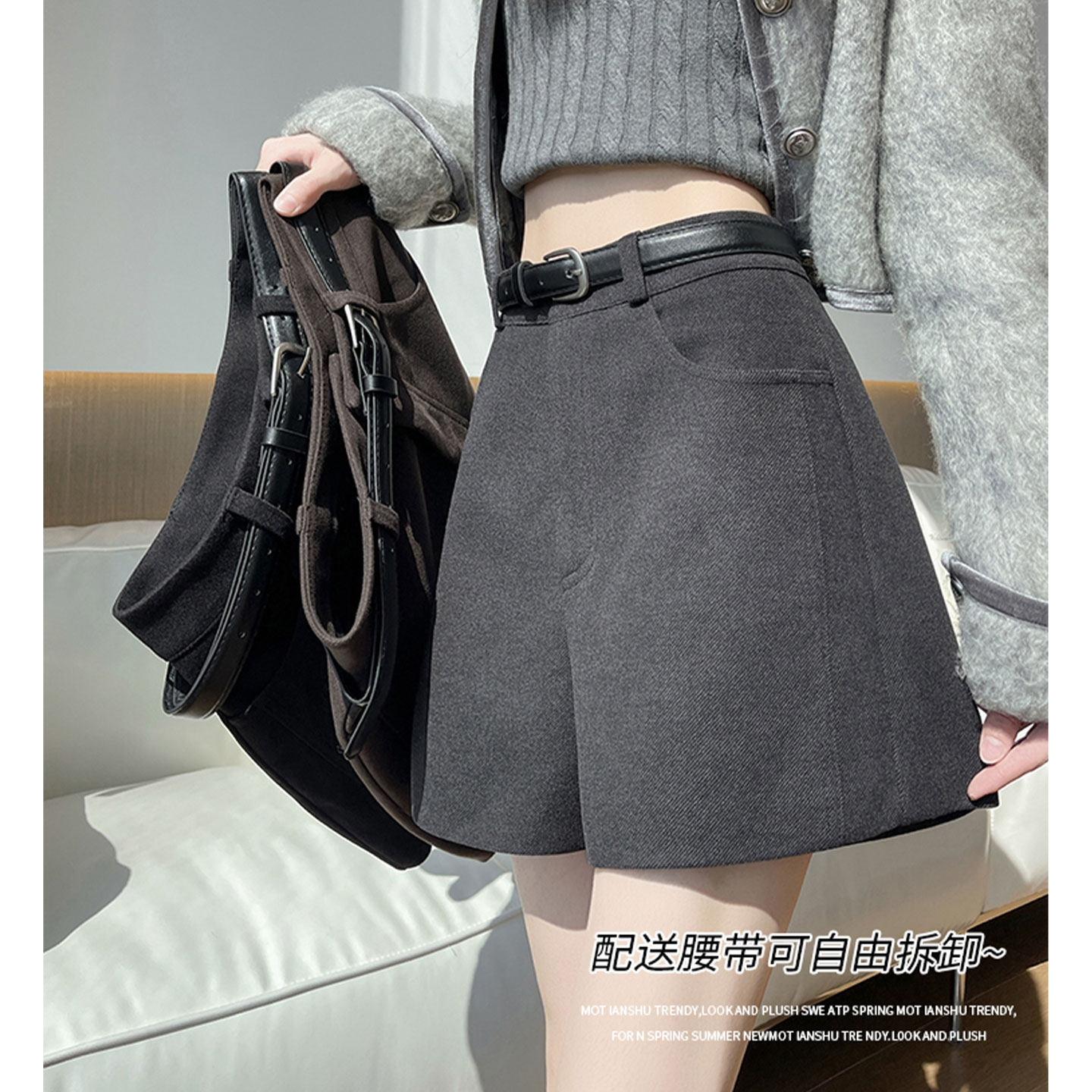 灰色毛呢短裤女冬季外穿小个子高腰西装阔腿裤春季显瘦打底靴裤子,淘宝优惠券,粉丝福利购,淘宝优惠卷