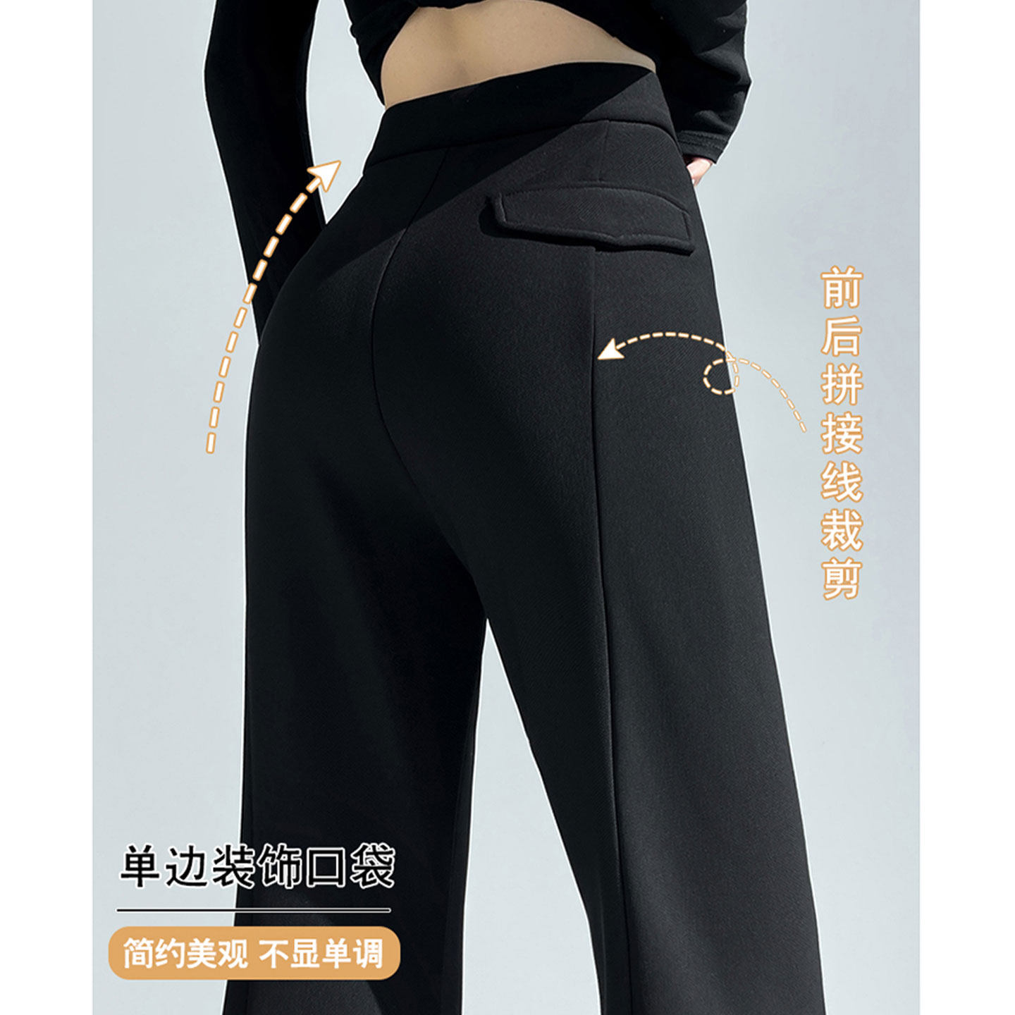 巨好看的冬装开叉西装裤女春季高腰直筒阔腿喇叭休闲裤加绒微喇裤,淘宝优惠券,粉丝福利购,淘宝优惠卷