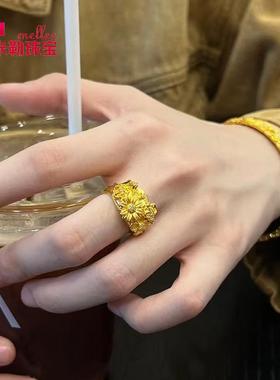 米勒珠宝女士足金999戒指