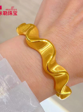 黄金绸缎拉丝波浪手镯女999足金简约时尚ins风生日礼物送女友老婆