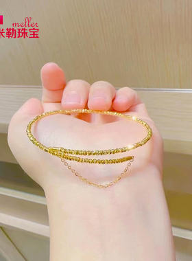 米勒珠宝女足金999手镯爆闪手饰