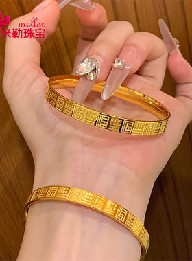 黄金福字手镯女999足金传福系列金镯子新款纯金百福镯送老婆礼物