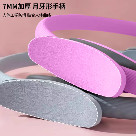 Пилатес Силовые тренировки Растяжка фитнес ягодиц