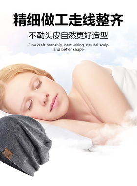 秋冬头套帽保暖防风帽