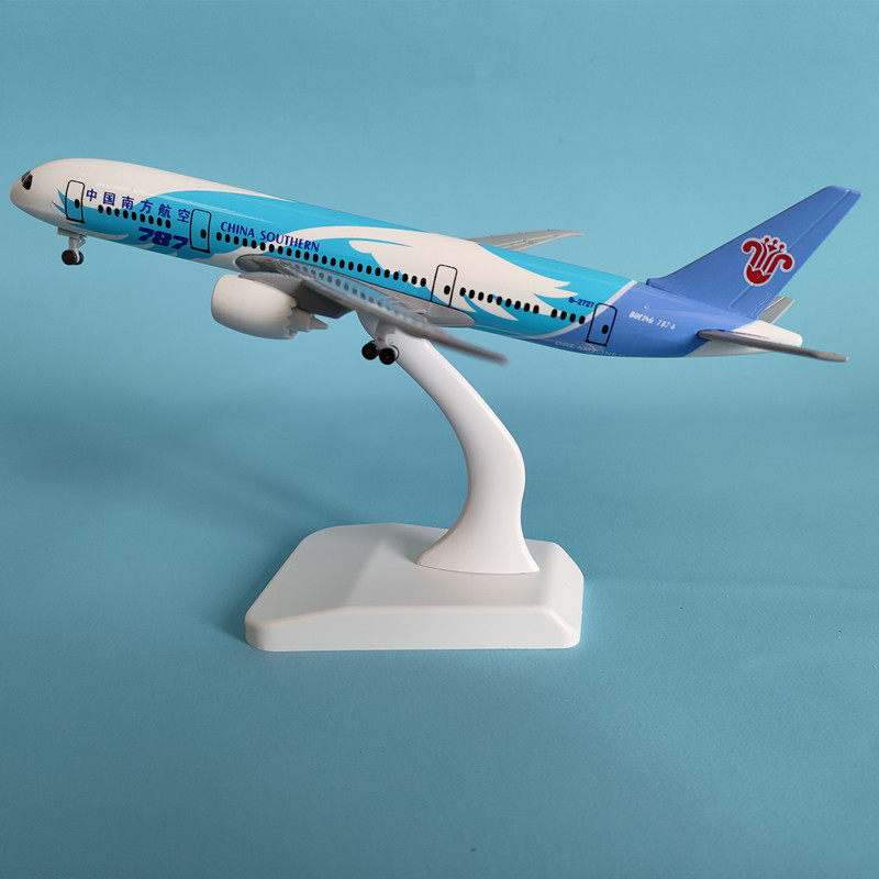 20cm南方航空787金属静态仿真飞机模型摆件收藏创意生日礼物收藏