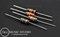 American Original Assembly AB Resistance 2W Antique Carbon Core No Sense Electric Resistance Gallbladder Special Can Provide Pairing