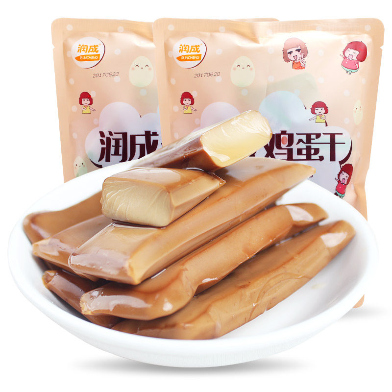 图 5