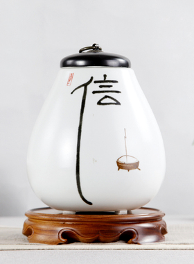 盆栽花瓶奇石茶壶木托圆形底座