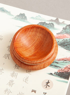天然葫芦核桃观赏石蛋雕红檀木
