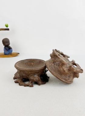 鸡翅木加高圆根雕底座文玩核桃托底座水晶球红木球形摆件葫芦托架