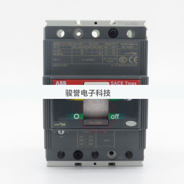 ABB XT2N塑壳断路器分断36KA四极XT2N160 TMD6.3-63 FF 4全新原装-图1