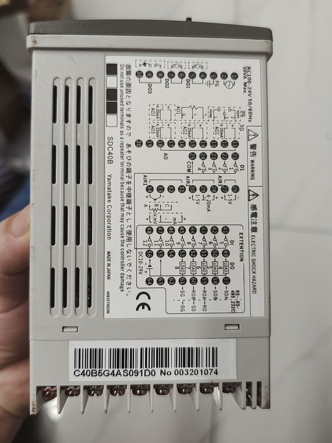 yamataKe C40B5G4AS091D0 C40B5G4AS09100温控器全新原装请询价 - 图2