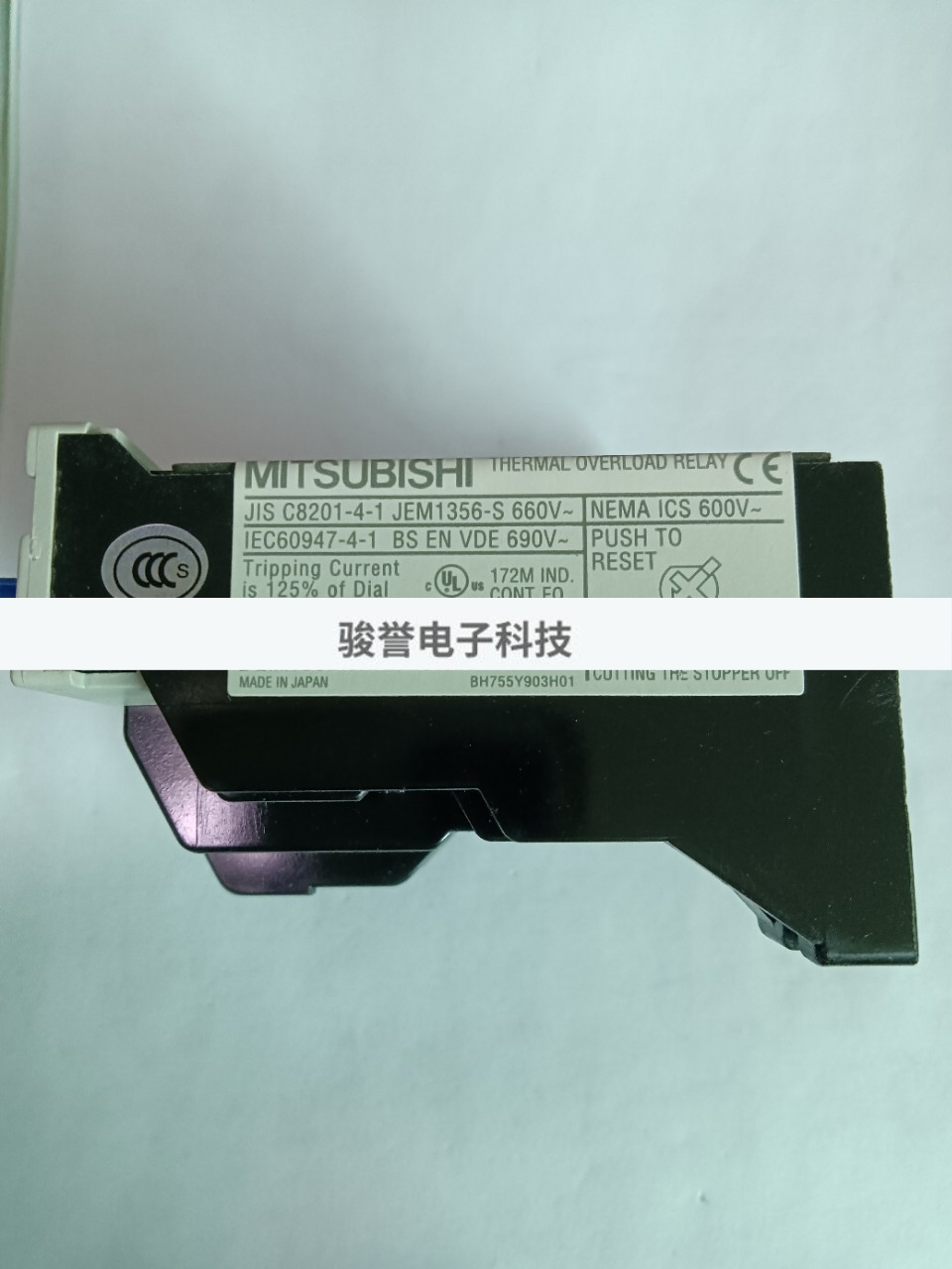 全新三菱热继电器TH-N60KP 18-26A全新原装 - 图2