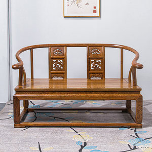 贡艺名居红木家具鸡翅木双人沙发椅子实木中式大禅椅围椅简约圈椅