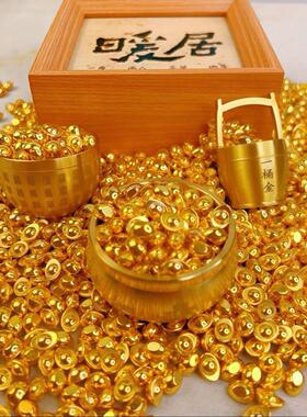 元宝招财进宝实心金色摆件沙金磨砂聚宝盆工艺品装饰品福气填充物